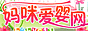 ���䰮Ӥ��