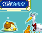 ٵı