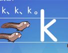 ĸk