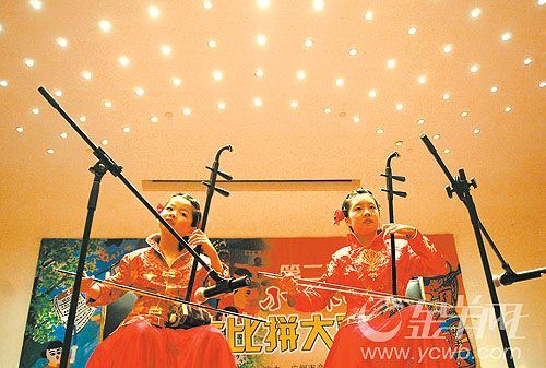 ��ͯ���մ��ƴ