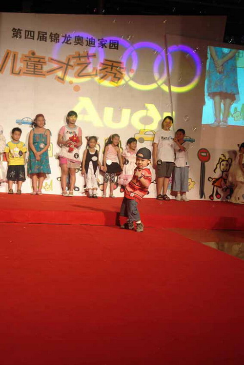 ������ͯ������ �����µϼ�԰��ͥ���ֻ�