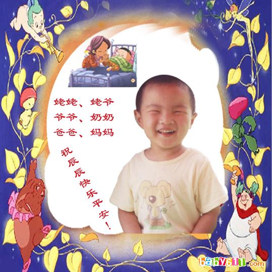 ���ͼƬ�о�ϲŶ