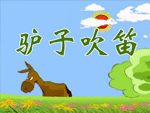 ¿�Ӵ���