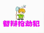 �Ǳ����ٷ�