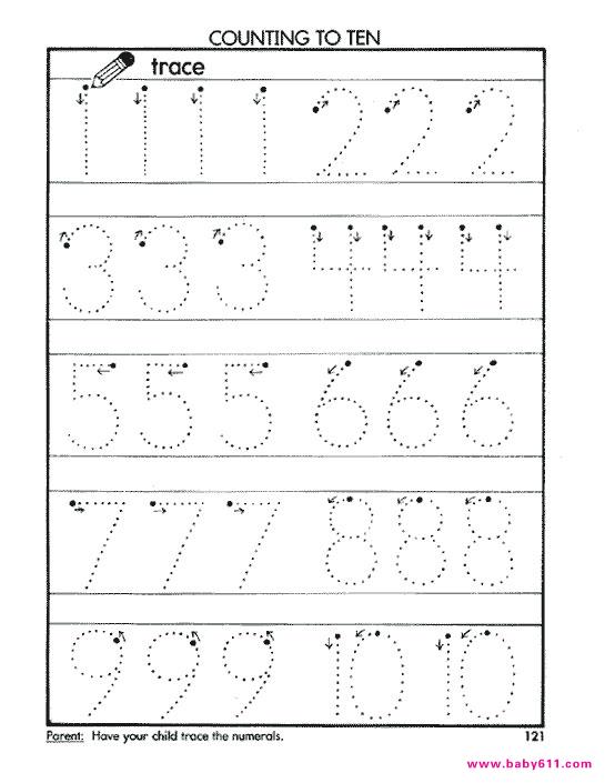 认识数字涂色卡1-10