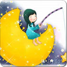 ʮ�������Բ��Բ