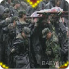 ���Ĺ꿹�������־��