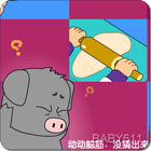 ��²��Ҳ²�