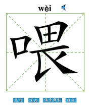 ι