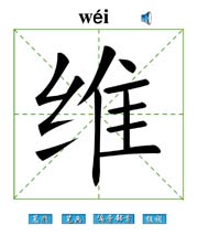 ά