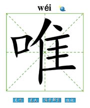 Ψ