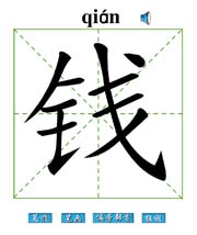  Ǯ