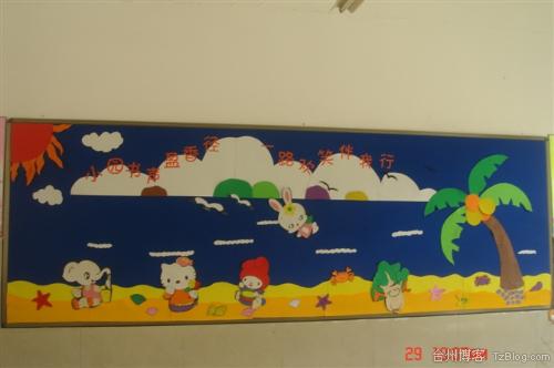幼儿园环境布置照片 [4000张] [二](329)