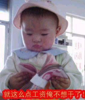 �����Ҿ����ϰ�̫�ھʹ�ְ������