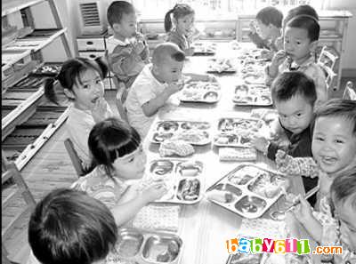 ���ƶ�ͯӪ���й��������