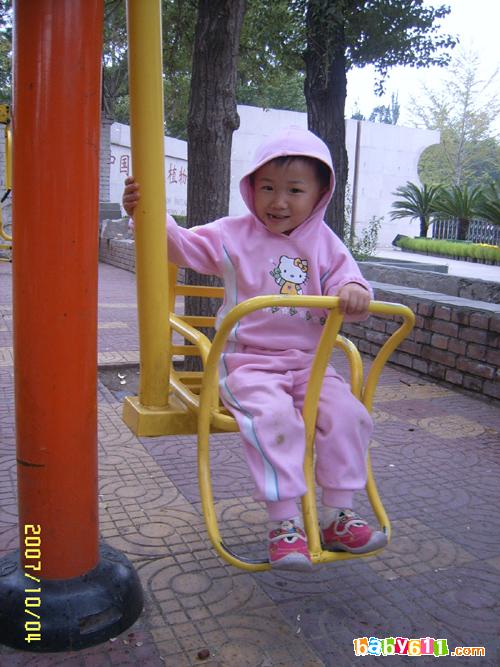 ���ͼƬ�о�ϲŶ