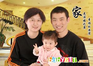 ���ͼƬ�о�ϲŶ