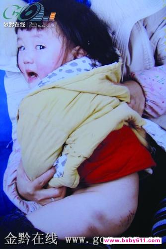 ����Ů���׶�԰���⡰���̡�