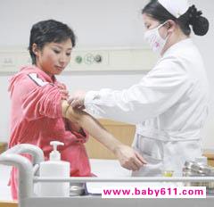 ����ǰ���ע������������(ͼ)