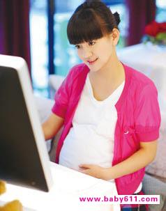 准妈妈要防身边哪几类辐射(图)