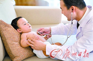 �ҳ��溢�ӿ�����������(ͼ)