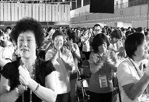 ��������ʦ����һ������٣��Գ�3�����ʵ�ʻ������4��