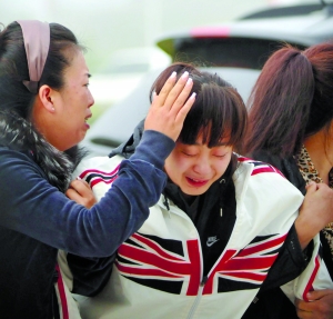 ׹��ͻ��ɵֻ���7���Ӻ���� ��Ԯ�г�����ը