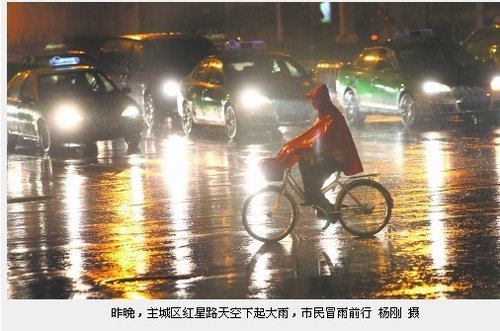 �Ĵ�Ѵ����δ���� 9�»���5�������Խ��� 