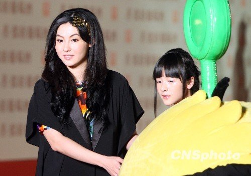 �Ű�֥��ϧ���������ؼೡ ��л�������