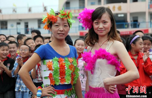 Сѧ��ʦ������ʱװ�㡱 ϲӭ��ʦ�� ��ͼ