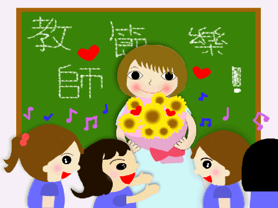 ��ʦ��ף������