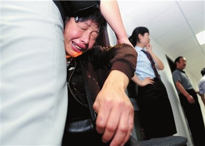 18������ײ����̫����֧��3�������ɱ����