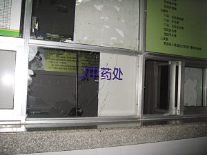 �Ͼ��������ų����϶�ŮӤ����������޹�