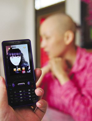 80�󻼰�Ů�ӿ�΢����ϲ������ �ܾ�����(ͼ)