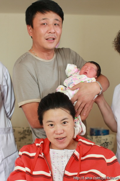 ͼ��-��骶��Ӵ������׶������Ҹ�������֮��