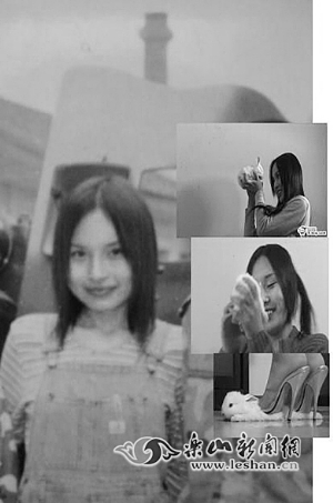 ��Ű��Ů�����ع⡣