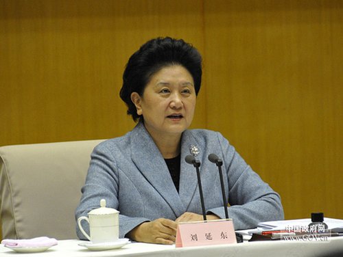 ���Ӷ��ͷ�չѧǰ������������������(ȫ��)