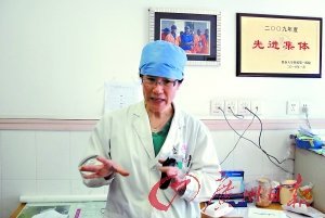 �и��ٲ����վ����� ҽԺǿ���ʹ�������(ͼ)