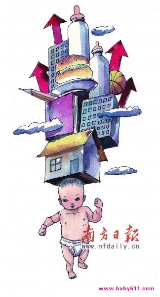 �㶫������걨������������̥���Ե�