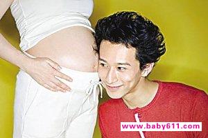 临产前孕妇腹痛的心理护理