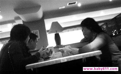 ���Ӻ��У�����Ԫ����УŮ��