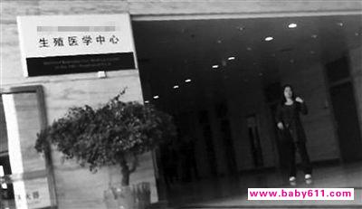 ���Ӻ��У�����Ԫ����УŮ��