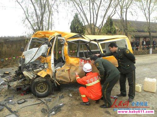 ���������׶�԰У����ײ�������߶�Ϊ���ض�ͯ