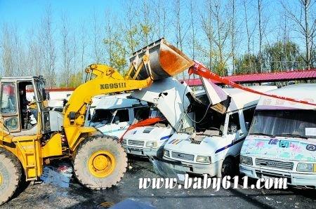 �������ݼ�������84��Υ��У��