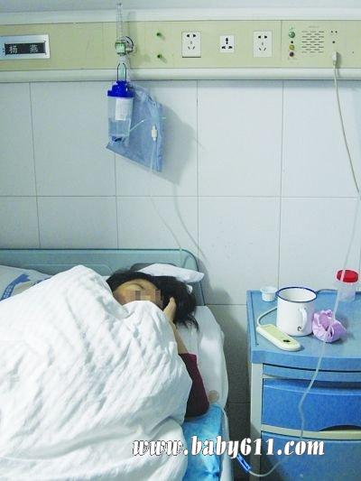 ���ν���и������ҽԺ����