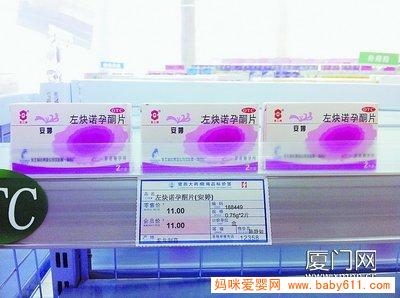 ���Ź����������ҩ��ʵ�� �����ַ�������˽