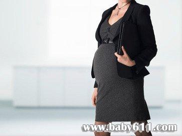 “杜拉拉”式职场孕妇很高压