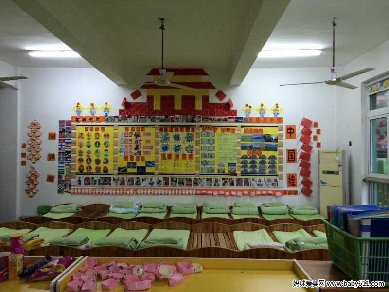 �׶�԰˯���Ҵ�������ǽ