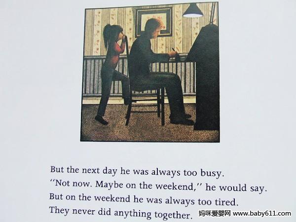 幼儿园原版绘本故事阅读:大猩猩 - 绘本教案