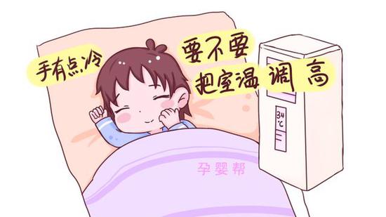 小孩子正常体温是多少度呢 2017011.jpg